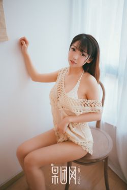 海贼王h女帝