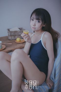 W938乳液78AW