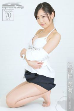 加勒比女海盗在线看369看片