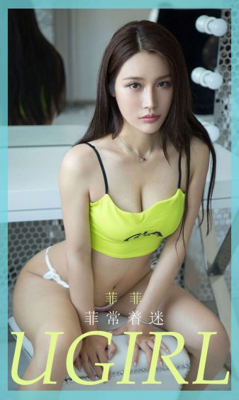 绝恋腹黑女王