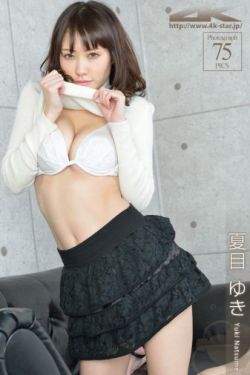 强漂亮女老板完整版