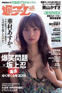 国内精品18videosex性欧美